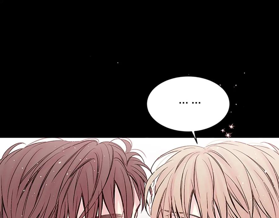《别离我太近》第二季第1话 我想你了 第60页