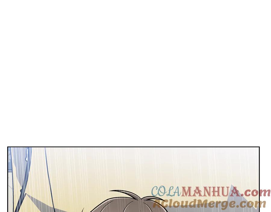 《骑士团的后花园》第34话 特殊嗜好 第70页