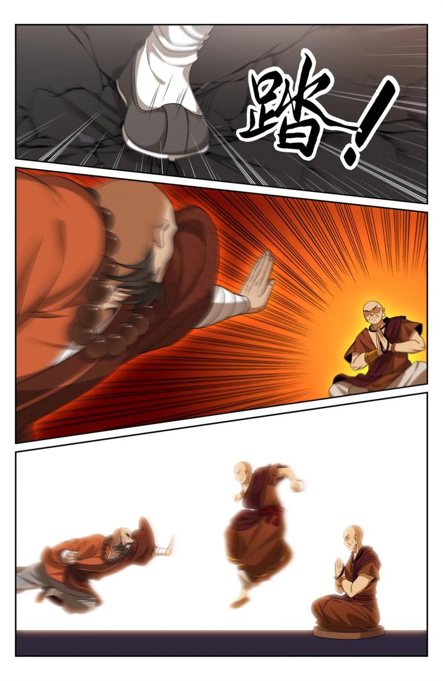 16.jpg