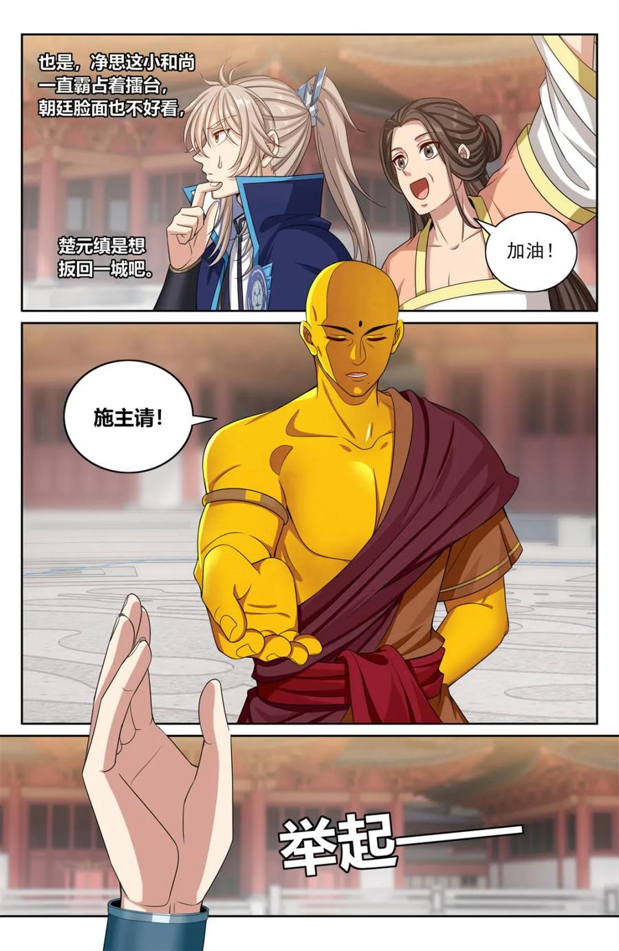 4.jpg