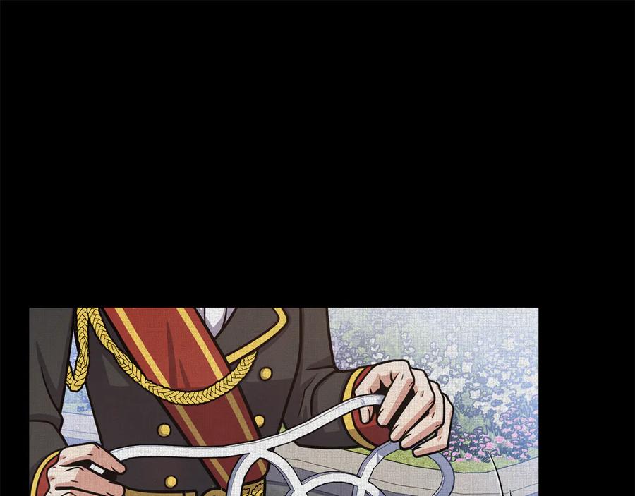 《骑士团的后花园》第35话 客人来访 第19页