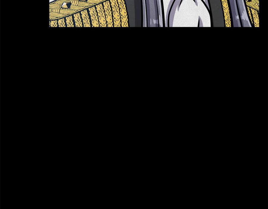 《骑士团的后花园》第35话 客人来访 第60页