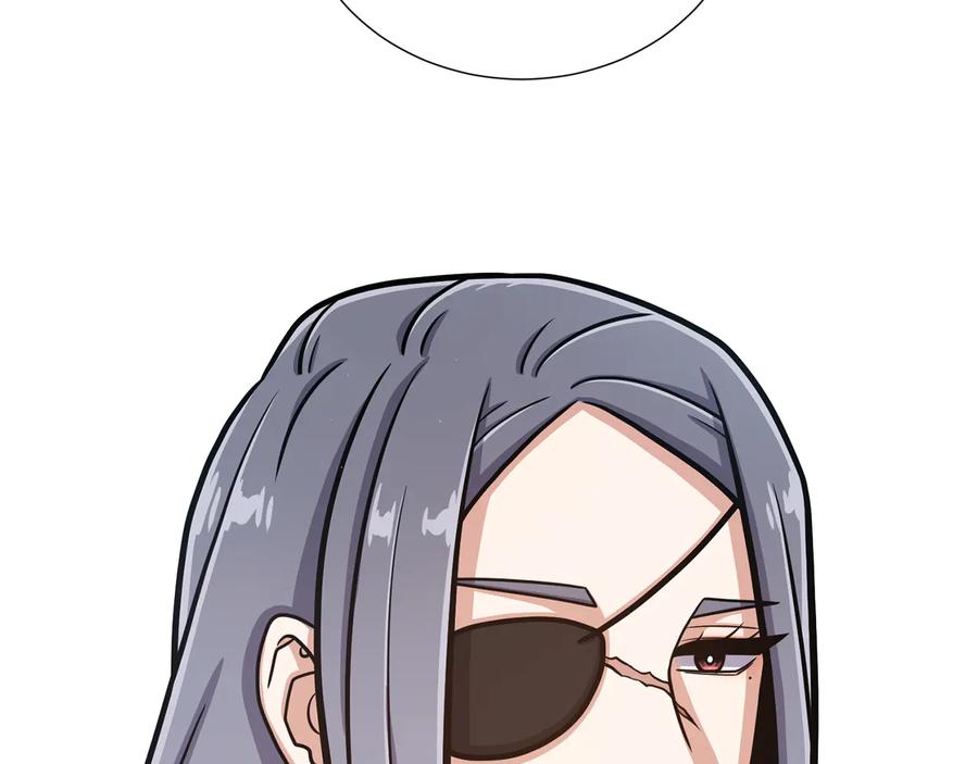 《骑士团的后花园》第35话 客人来访 第124页