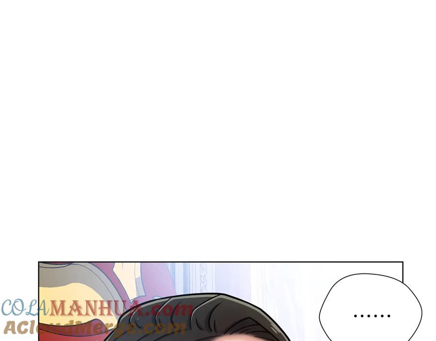 《骑士团的后花园》第35话 客人来访 第5页
