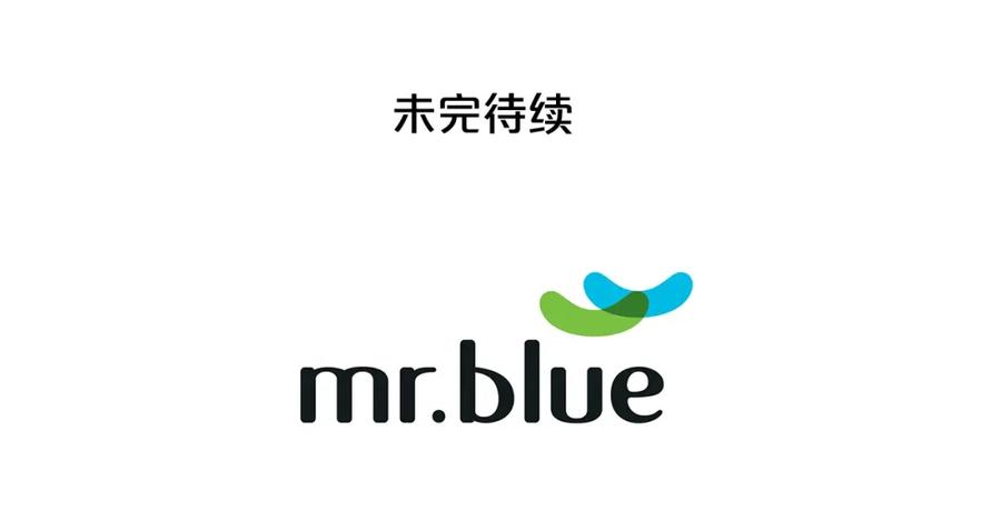 《别离我太近》第二季第3话 我们的时间 第115页