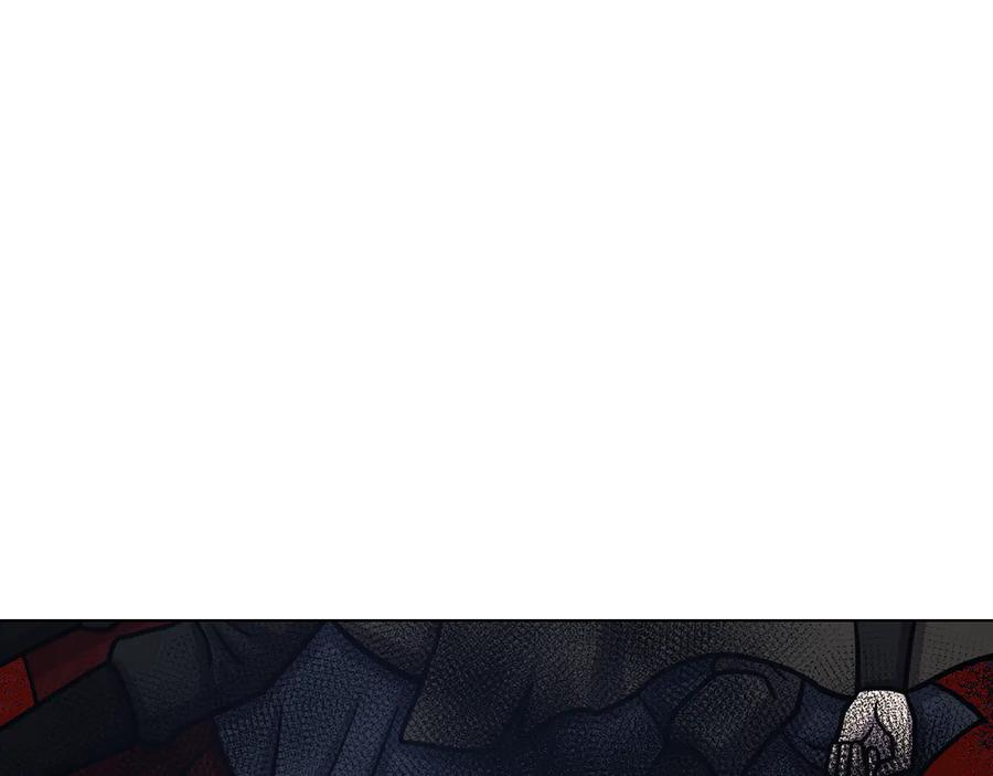 《骑士团的后花园》第36话 改变计划 第40页