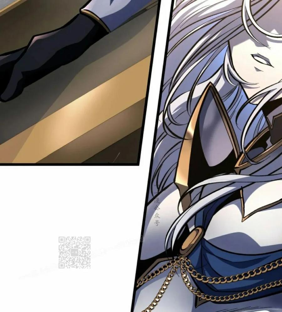 屠龙者回归 - 第40集 - 第53张图