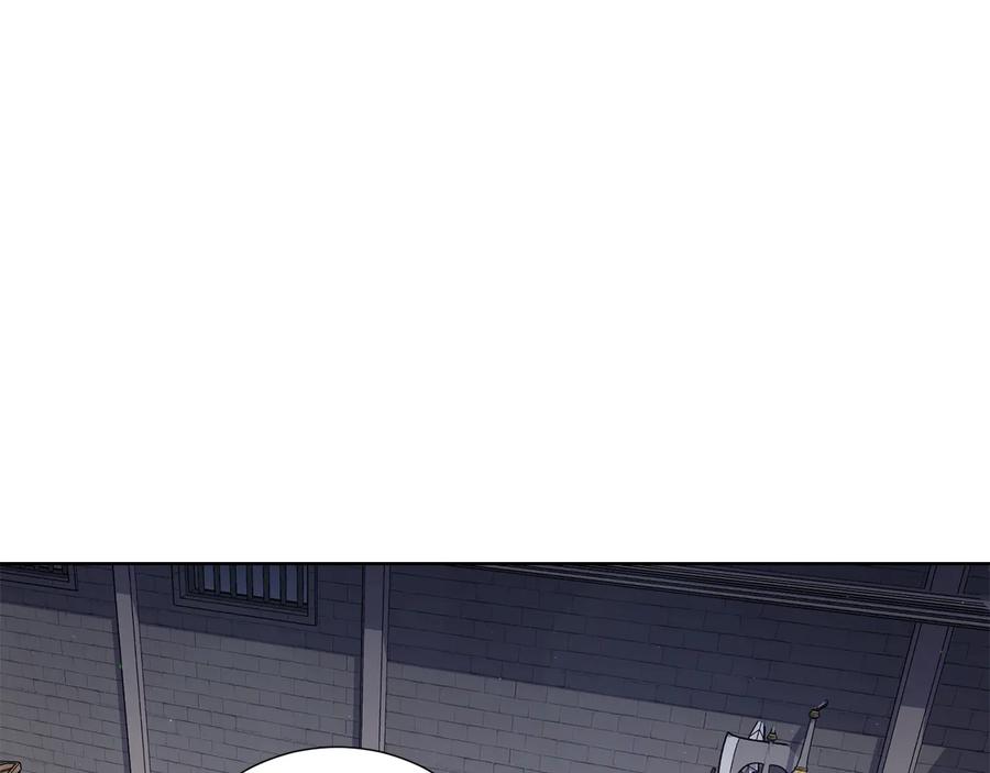 《骑士团的后花园》第36话 改变计划 第67页