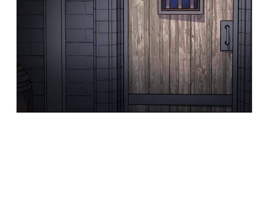 《骑士团的后花园》第36话 改变计划 第87页