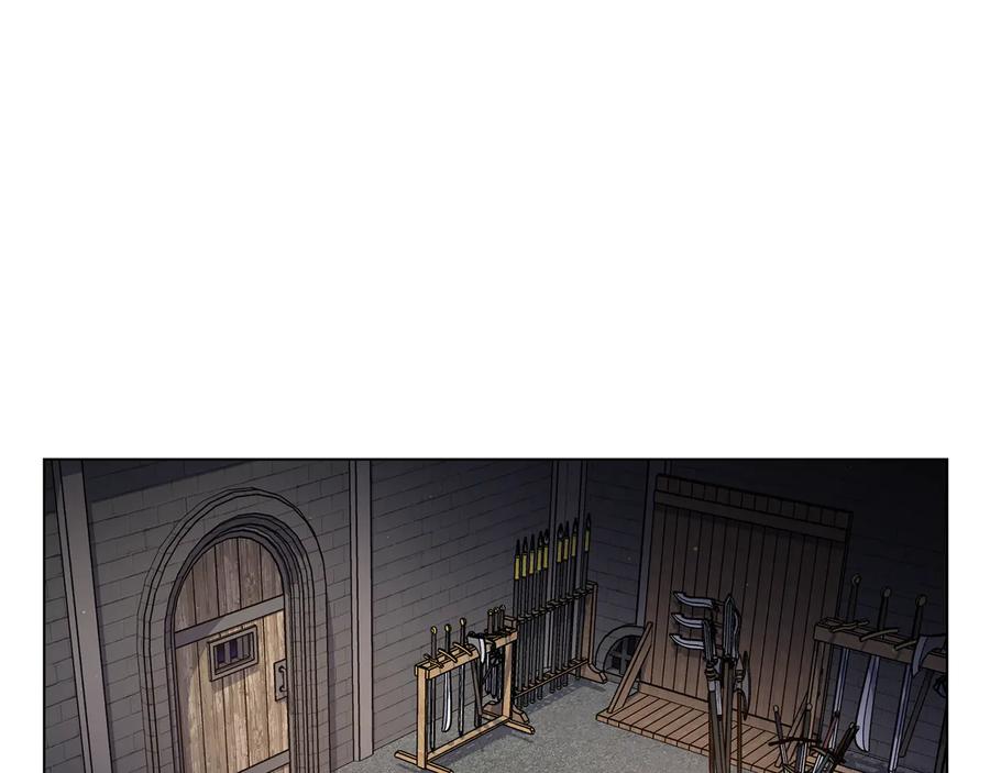 《骑士团的后花园》第36话 改变计划 第90页