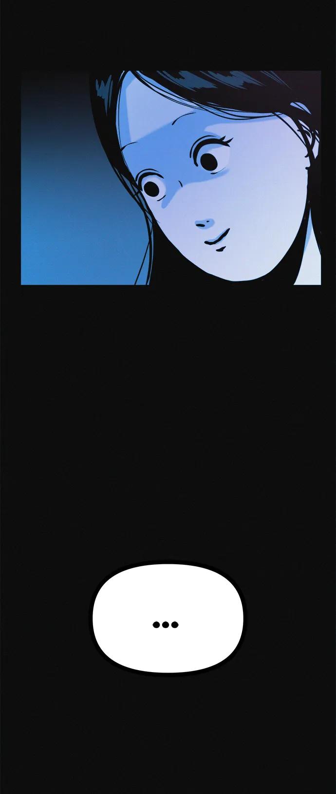 可疑的减肥俱乐部 - 第38话 我要离开 - 第89张图