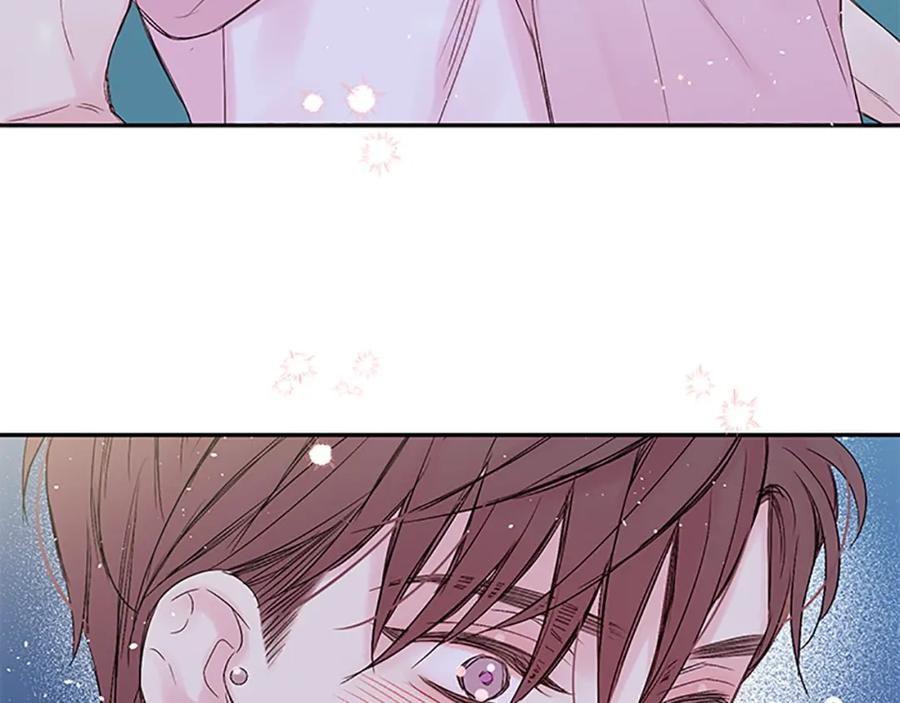 《别离我太近》第二季第3话 我们的时间 第59页