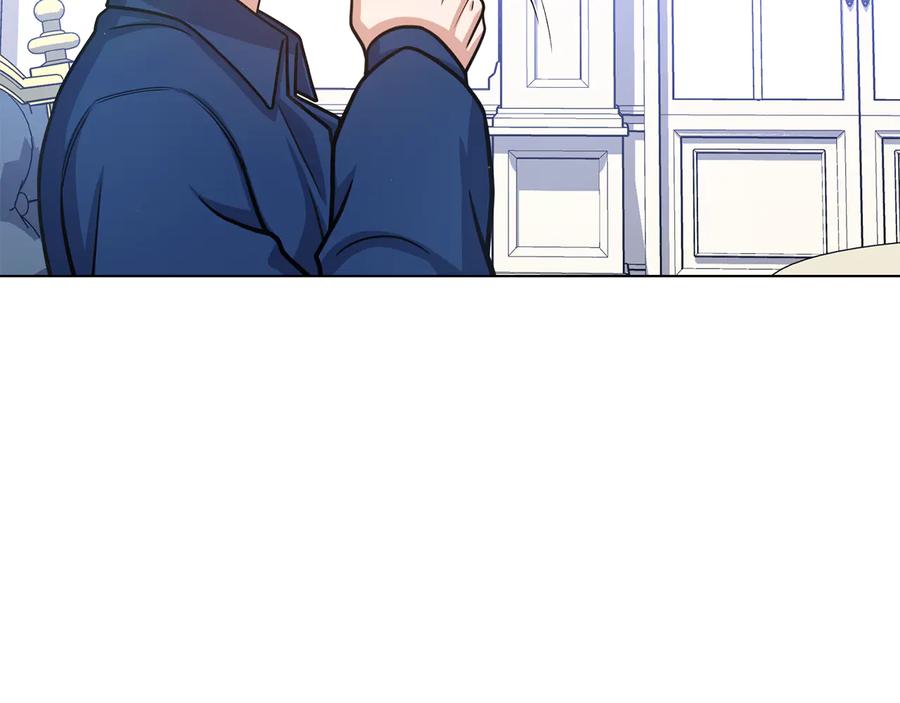 《骑士团的后花园》第36话 改变计划 第31页