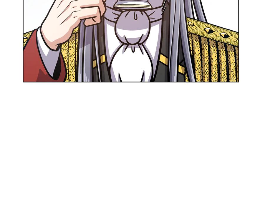 《骑士团的后花园》第36话 改变计划 第6页