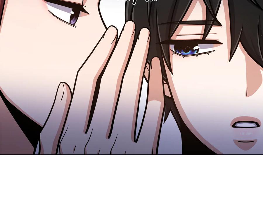 《骑士团的后花园》第36话 改变计划 第120页