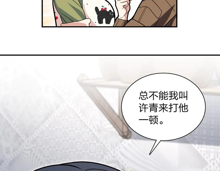 87.jpg