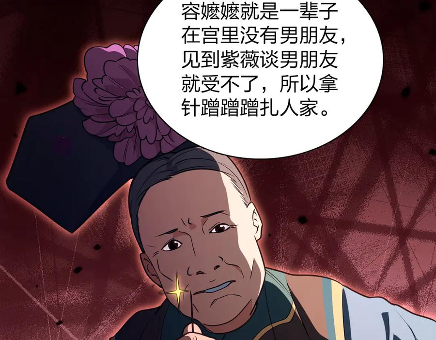 100.jpg