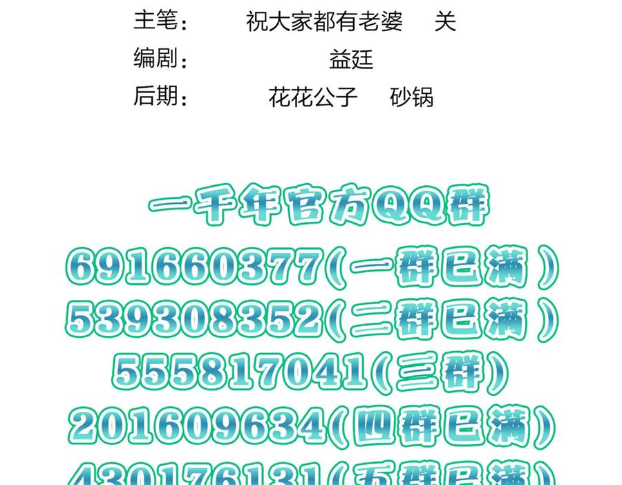 150.jpg