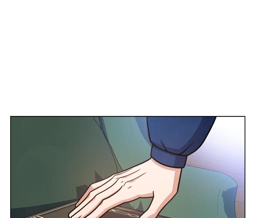 《骑士团的后花园》第37话 心意相通 第102页