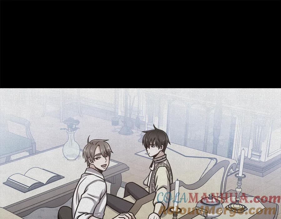 《骑士团的后花园》第37话 心意相通 第37页