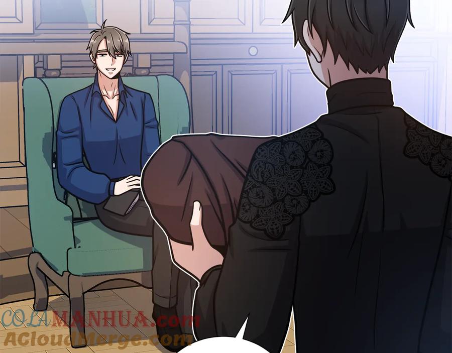 《骑士团的后花园》第37话 心意相通 第85页