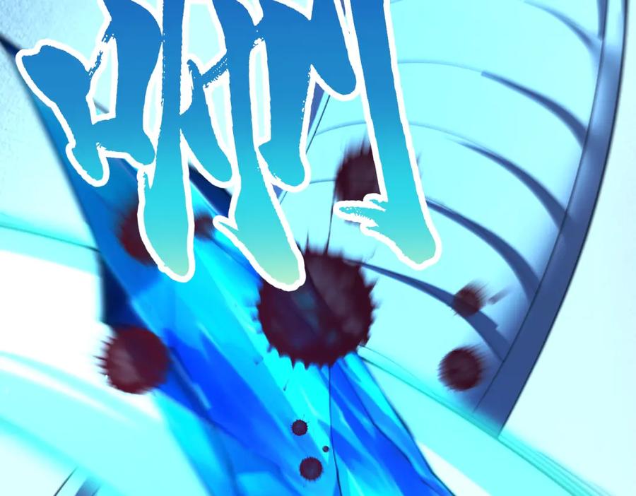 《我的诸神医院》第38话 江宁宁的灵域 第132页