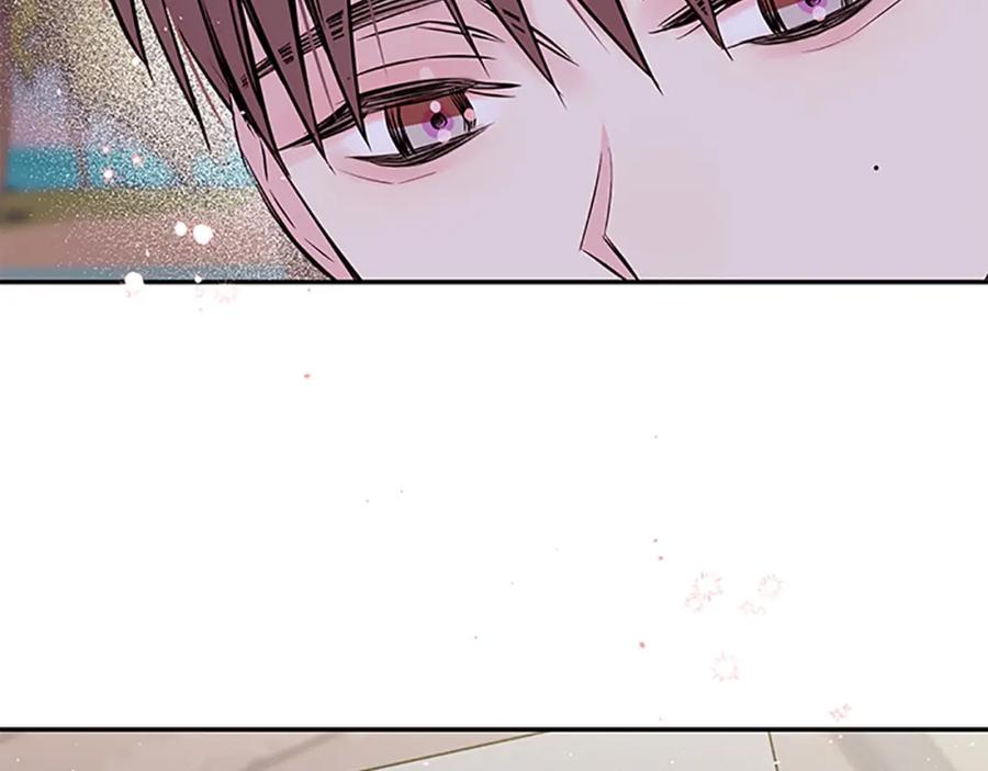《别离我太近》第4话 喜欢做的事 第103页