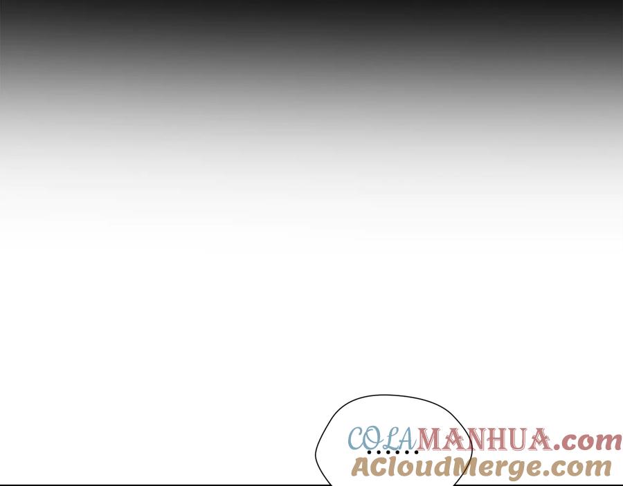 《骑士团的后花园》第37话 心意相通 第61页