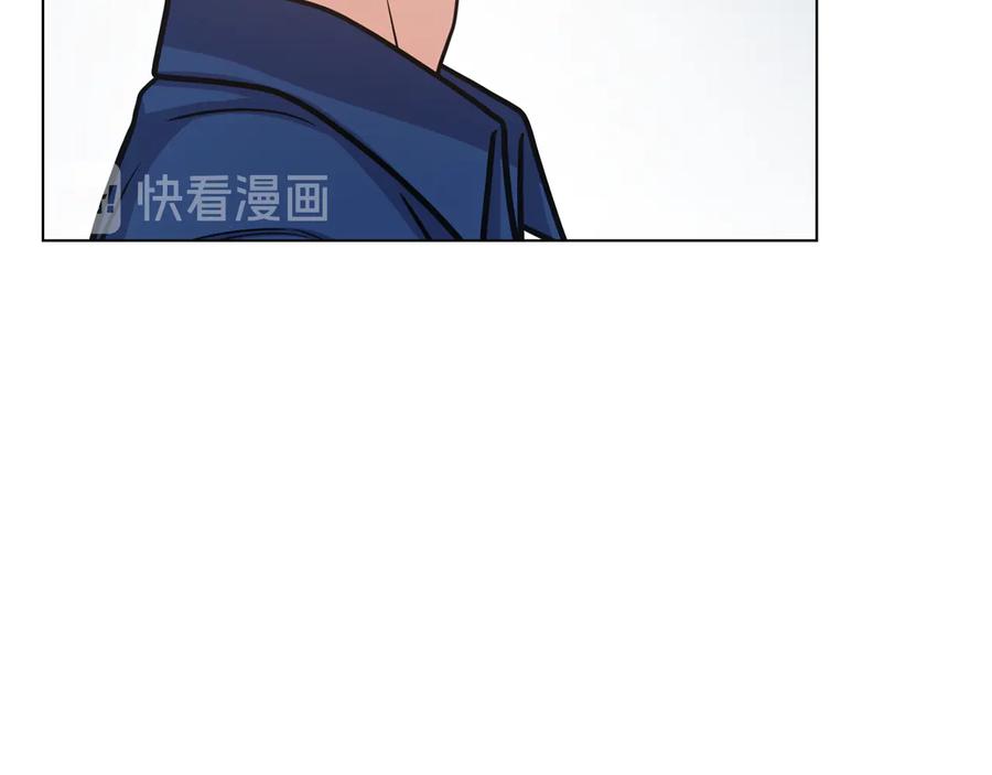 《骑士团的后花园》第37话 心意相通 第88页