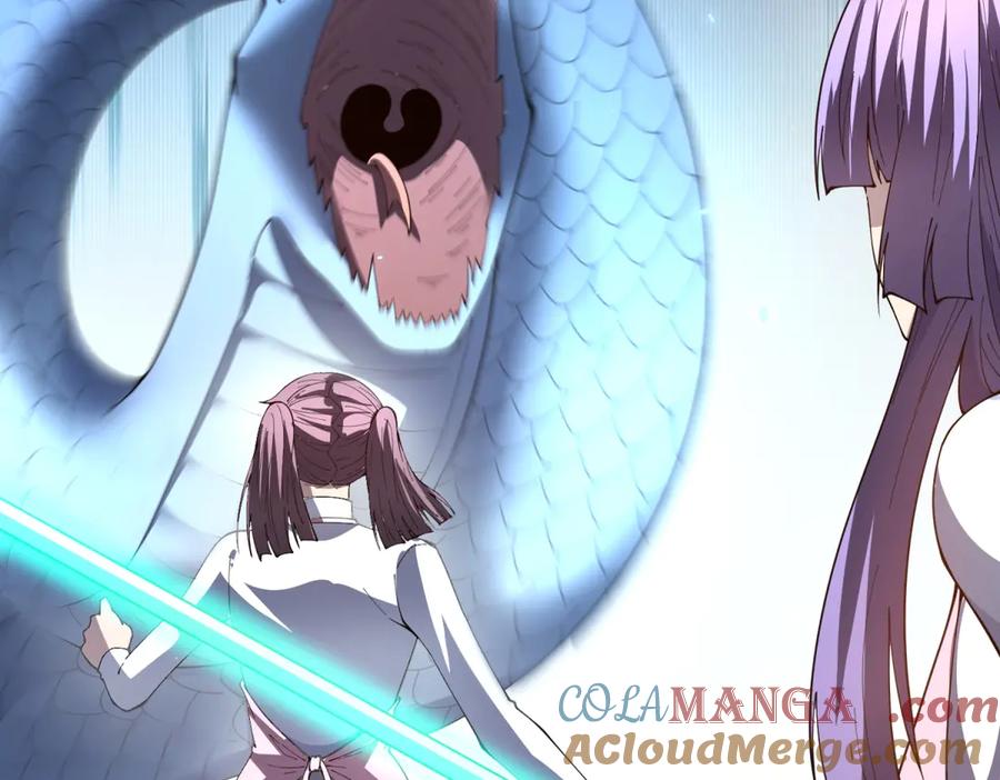 《我的诸神医院》第38话 江宁宁的灵域 第117页