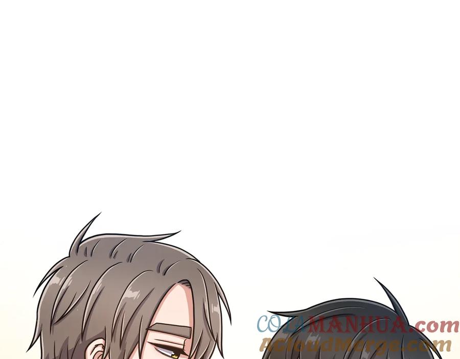 《骑士团的后花园》第37话 心意相通 第113页