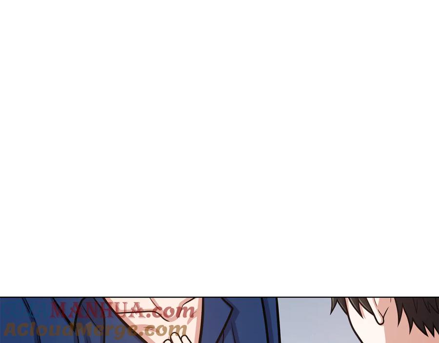 《骑士团的后花园》第37话 心意相通 第117页