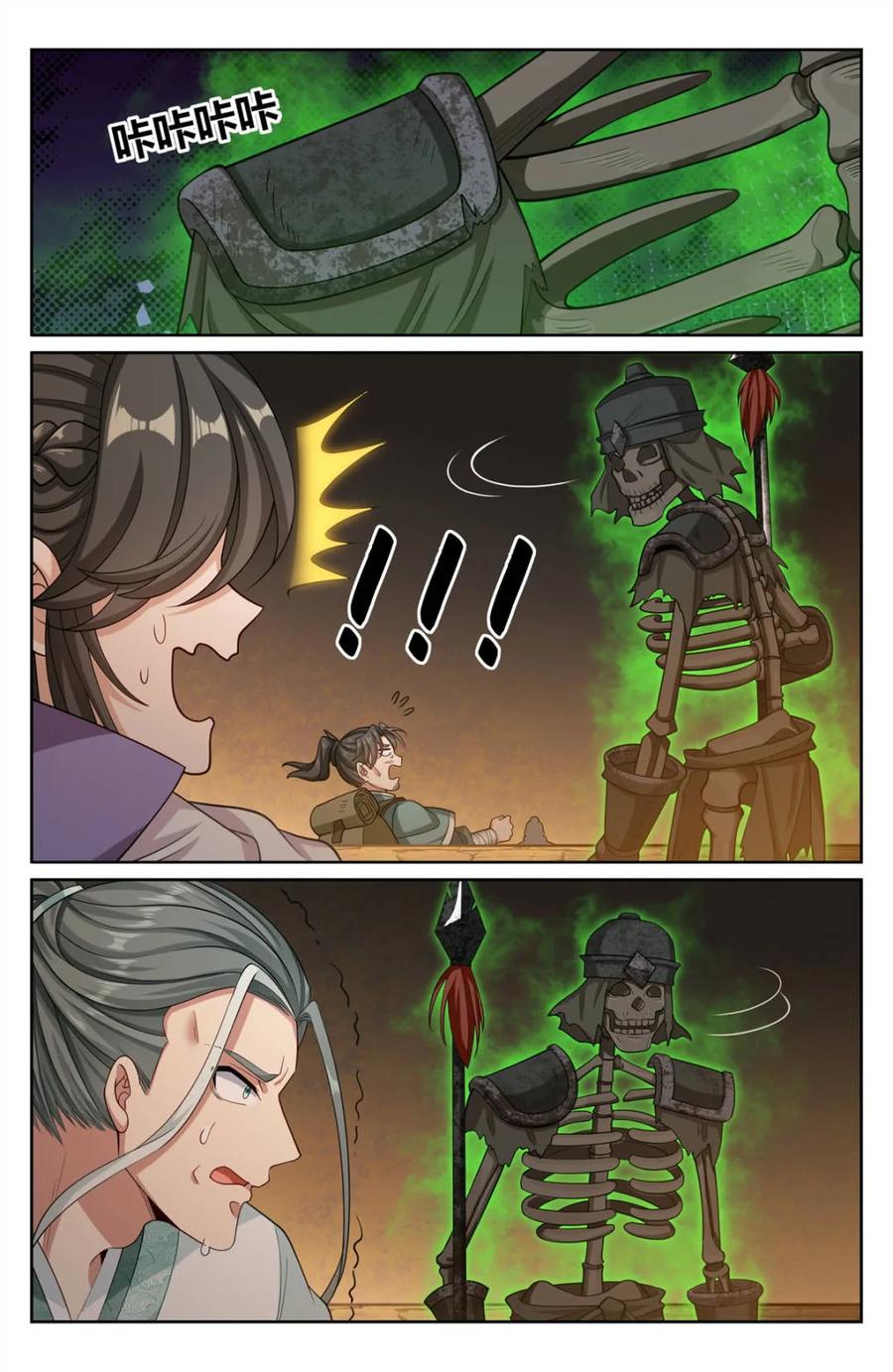 6.jpg