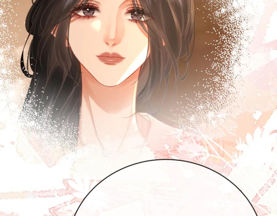 顾小姐和曲小姐 第39话 我讨厌你 第48页