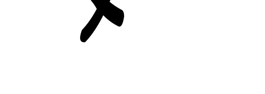 《骑士团的后花园》第38话 计划被否决 第55页