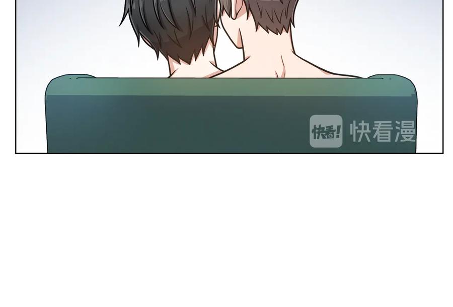 《骑士团的后花园》第38话 计划被否决 第50页