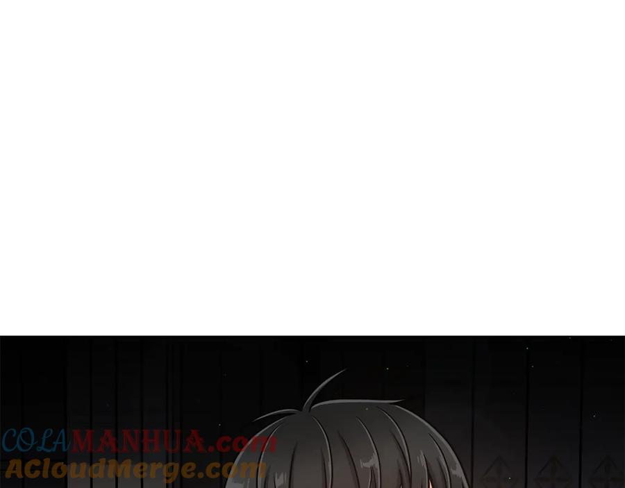 《骑士团的后花园》第38话 计划被否决 第33页