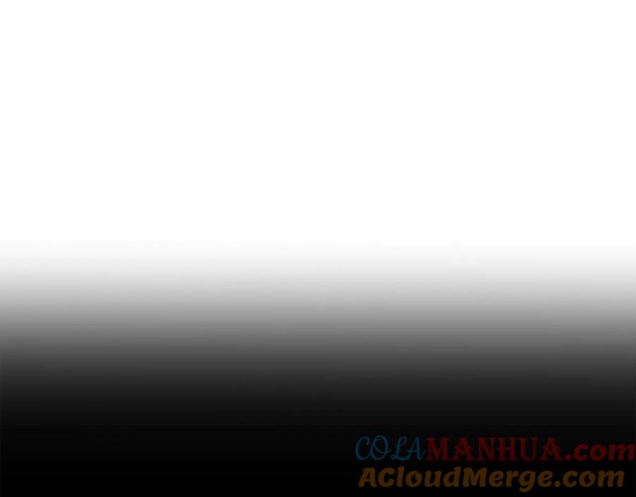 《骑士团的后花园》第38话 计划被否决 第29页