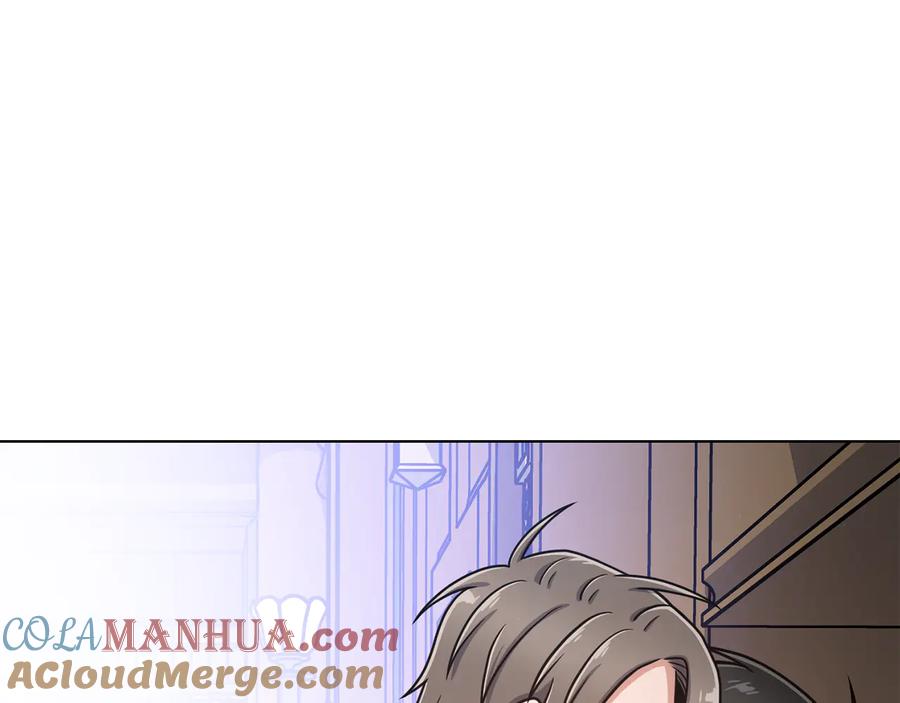 《骑士团的后花园》第38话 计划被否决 第45页