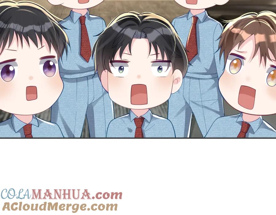 《天降萌宝：霍爷请签收》第40话 见爸爸攻略 第57页