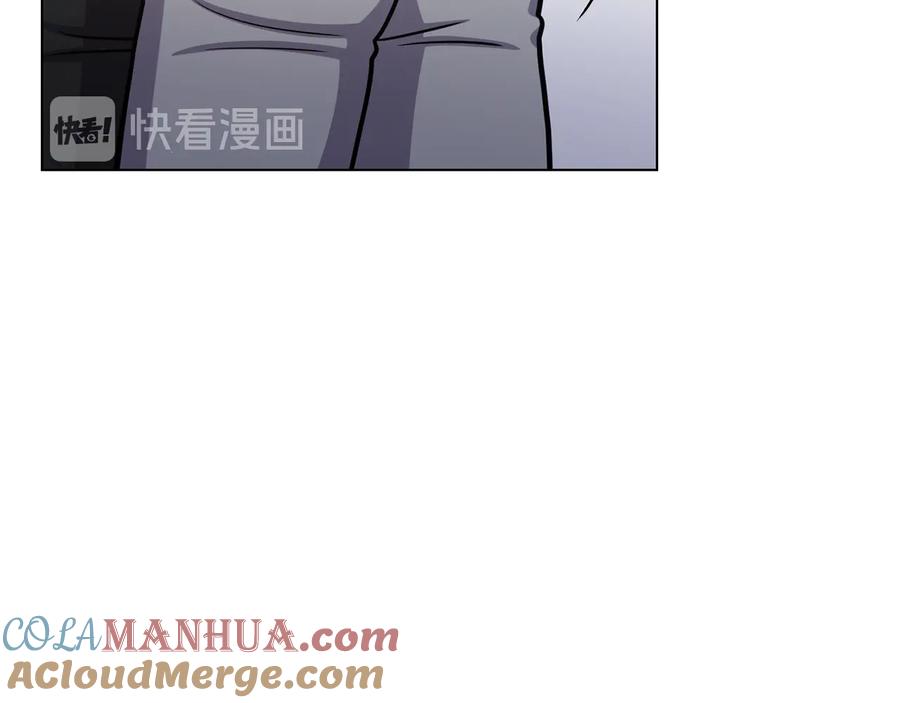 《骑士团的后花园》第38话 计划被否决 第5页