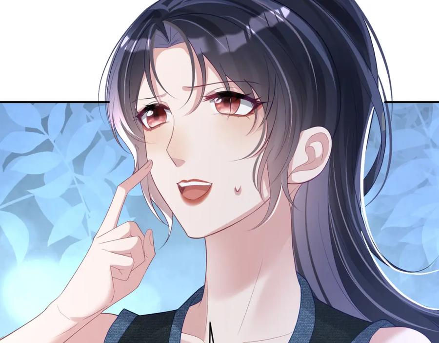 《天降萌宝：霍爷请签收》第40话 见爸爸攻略 第64页