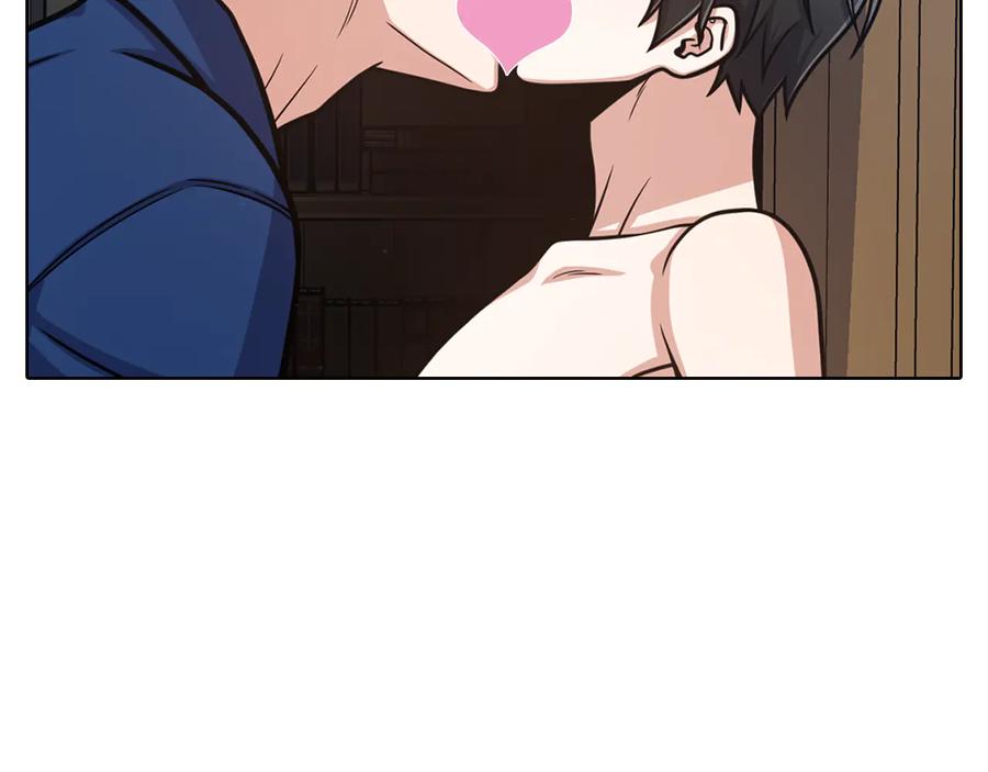 《骑士团的后花园》第38话 计划被否决 第11页