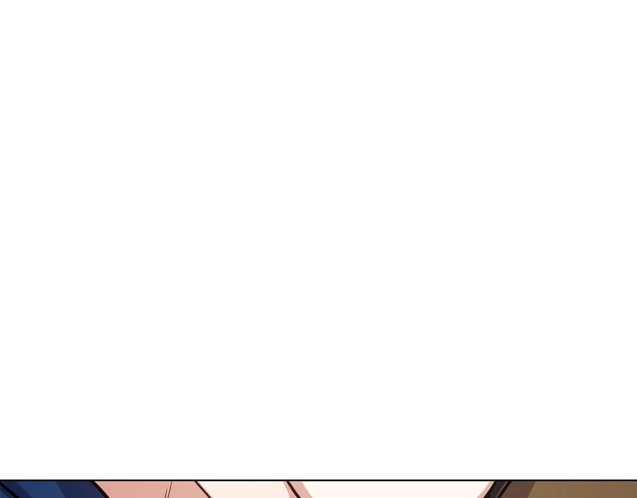 《骑士团的后花园》第38话 计划被否决 第7页
