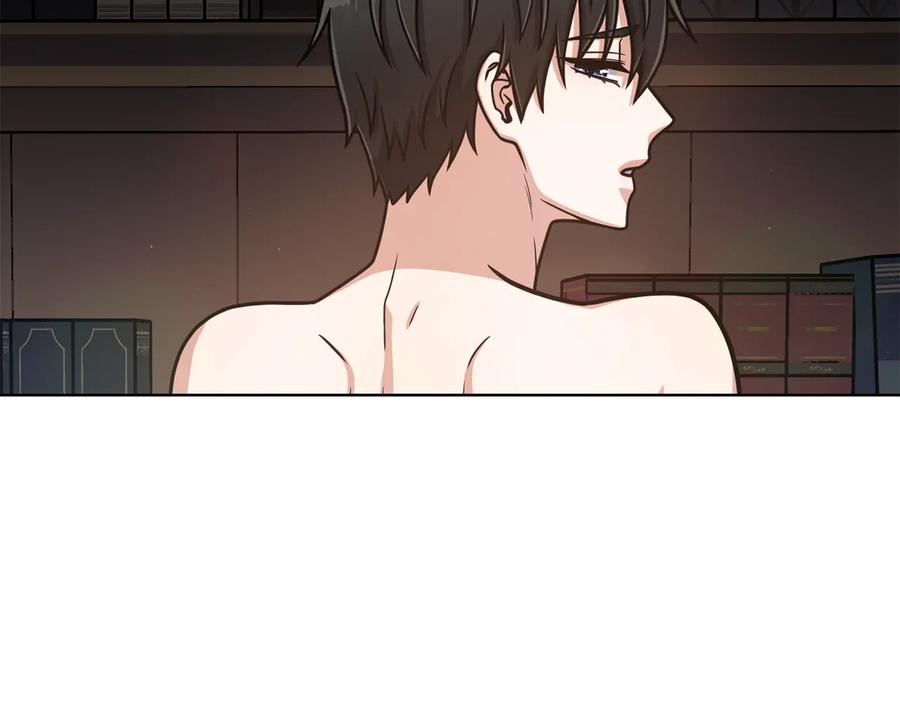 《骑士团的后花园》第38话 计划被否决 第34页