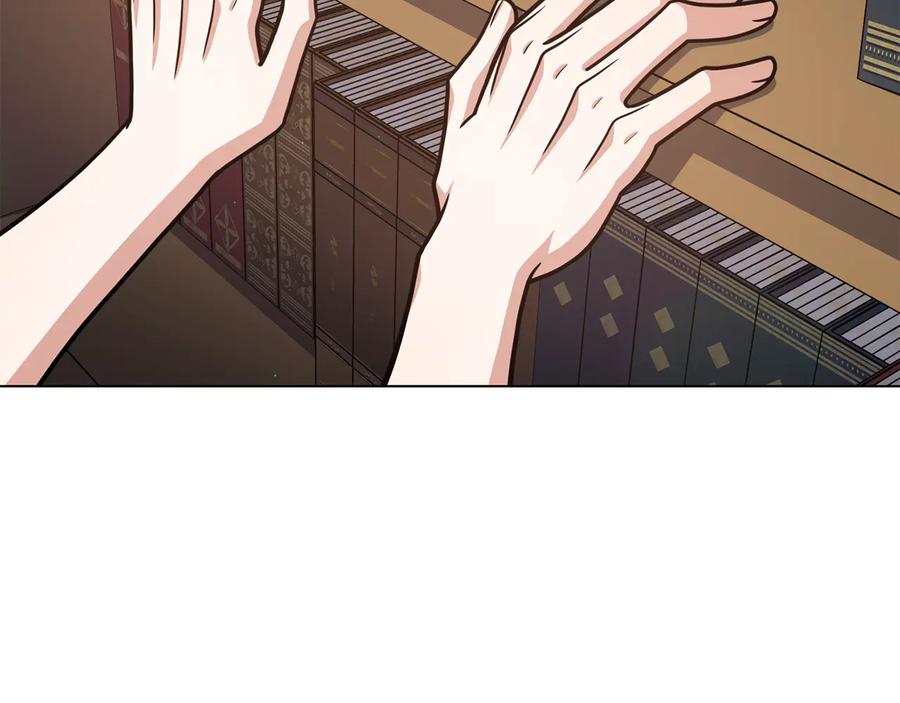 《骑士团的后花园》第38话 计划被否决 第32页