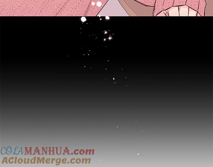 《别离我太近》第6话 我的唯一 第49页