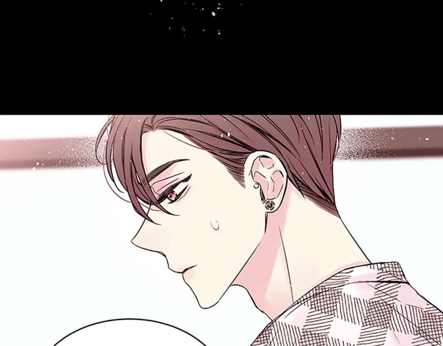 《别离我太近》第6话 我的唯一 第30页