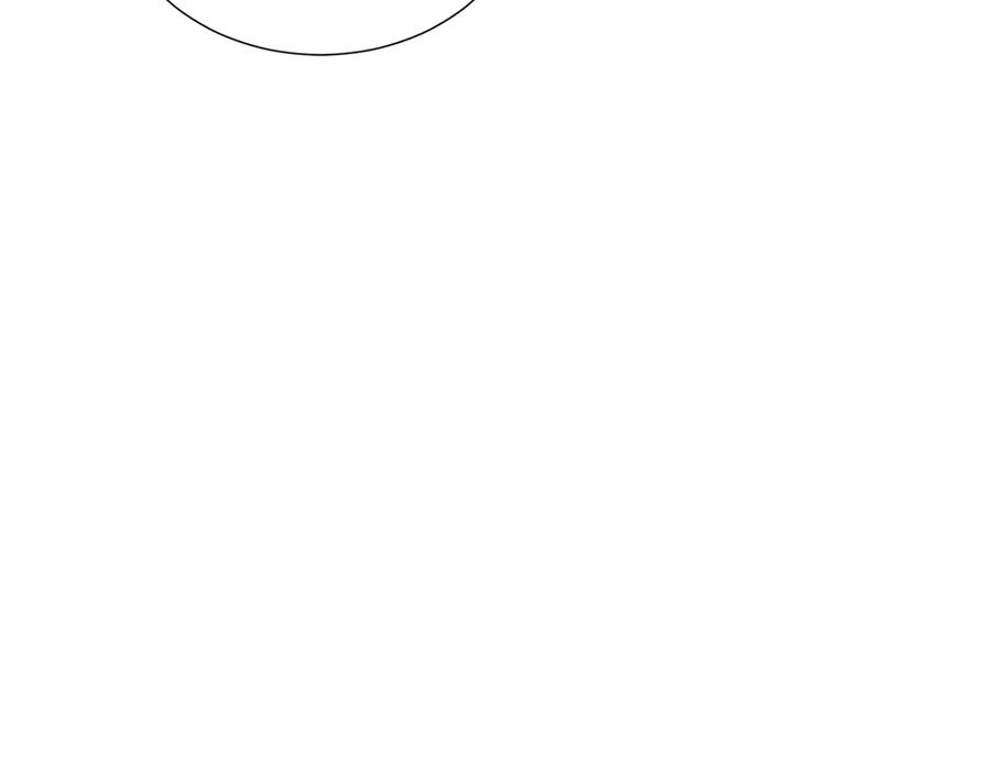 《骑士团的后花园》第39话 无礼的巴克 第78页