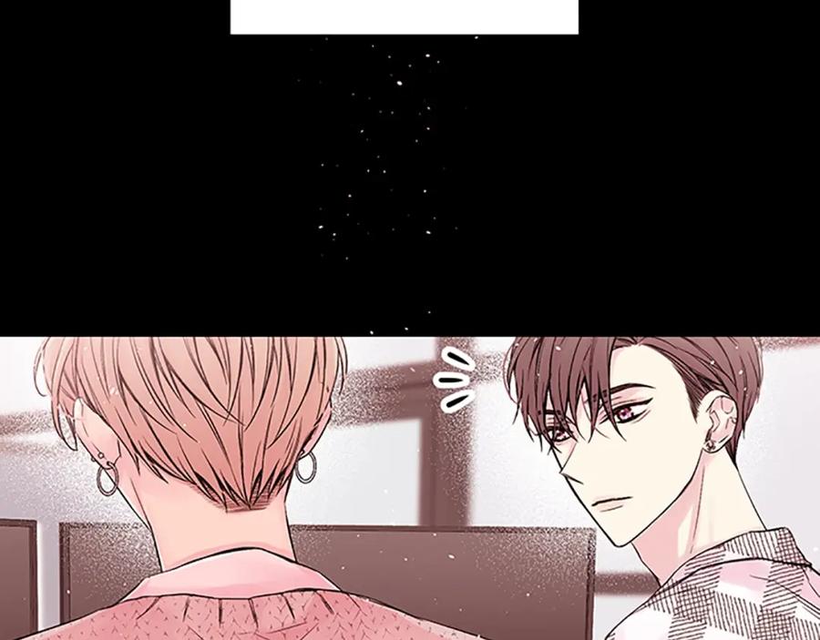 《别离我太近》第6话 我的唯一 第36页